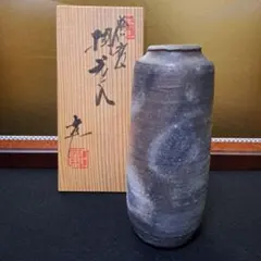 2025年最新】笠取窯の人気アイテム - メルカリ