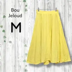 .ブージュルード　フレアスカート　ロング　リネン　ウエストゴム　春夏　黄色