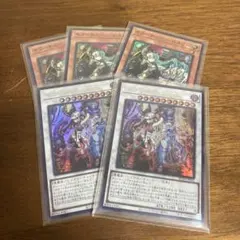 2026年最新】キラーチューン・ロタリー スーパーの人気アイテム - メルカリ