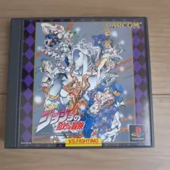 Item thumbnail for item ed472b27-1136-4428-b473-800d2fb159b7