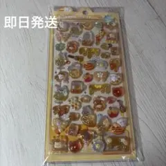 m*︎様 ボンボンドロップシール　オリジナル　はちみつ