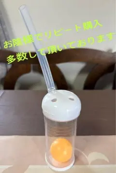ブレスビルダー（手作り）のサムネイル