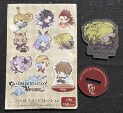 グランブルファンタジー ミニアクリルスタンドコレクション ベルゼバブのサムネイル