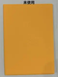 Yellow Hat 車検証ファイルのサムネイル