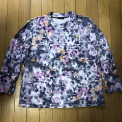 Item thumbnail for item ddfe03a2-9c6f-4f9b-b303-2a92583fae6d