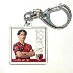 鹿島アントラーズ 優勝記念アクリルミニ色紙風キーホルダー 13 知念慶