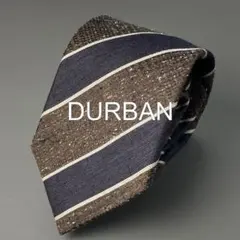【ほぼ未使用】D'urban ダーバン　マット ブラウン レジメンタルネクタイのサムネイル