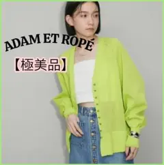 Item thumbnail for item 68bba0d7-bf33-4fed-91b7-4cbcebc7a143