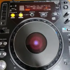 Item thumbnail for item b9a4209a-1a68-40e7-bdc2-05a3734dcf42