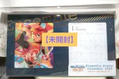 あんスタ 卓上カレンダー 2020 あんさんぶるスターズ！