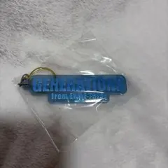 GENERATIONS from EXILE TRIBE キーホルダー