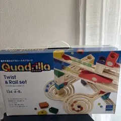 美品　ボーネルンド クアドリラツイスト&レールセットのサムネイル