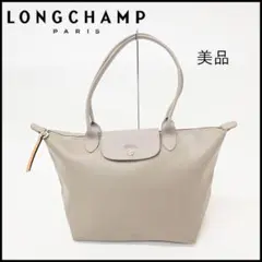 a2427 Longchamp【ロンシャン】ルプリアージュシティ トートバッグのサムネイル
