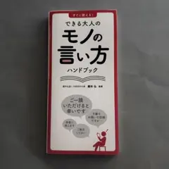 Item thumbnail for item e000ae89-76d1-4448-ad8d-434d36f8cb51