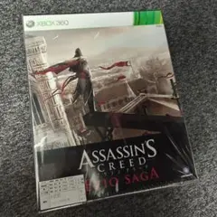 【Xbox360】 アサシン クリード エツィオ・サーガ 未開封 限定版