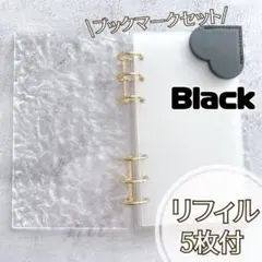 アクリルバインダー A6 savingバインダー貯金 流水 リフィル 家計管理