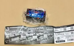 バーサス パチスロBGMプッシュボタン ユニバーサルシリーズ