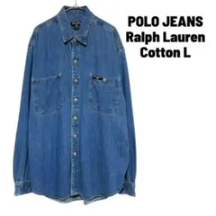POLO JEANS 濃紺 デニムシャツ コットン インディゴブルー 春秋冬