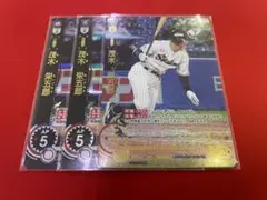 ドリームオーダー ヤクルト 茂木栄五郎 SR 3枚