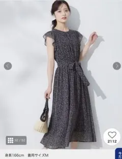 フリルスリーブワンピース　Sサイズ