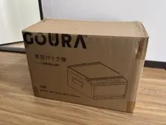 新品】2WAY食品真空パック機 - メルカリ