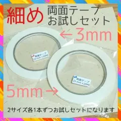 Item thumbnail for item 7c494ab2-6327-40b5-aac5-5aae945bde0a