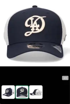 2025年最新】ドジャース シティコネクトの人気アイテム - メルカリ