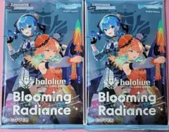 2025年最新】ブルーミングレディアンスの人気アイテム - メルカリ