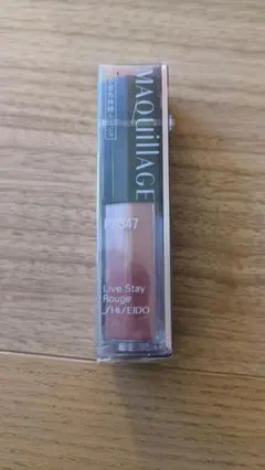 新品 MAQUILLAGE マキアージュ ライブステイルージュ PK347
