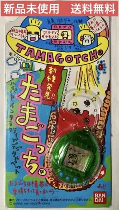 ◆新品未使用◆バンダイ／たまごっち／TAMAGOTCHI／グリーン