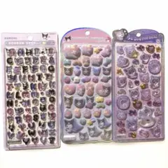正規品、ボンボンドロップ、サンリオベビー、コットンパフィマイメロクロミ