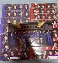 Juice=Juice CD