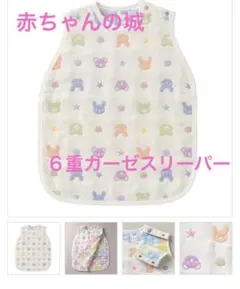 Item thumbnail for item 95088a48-41da-4dc3-b6ef-a871dbefc5b5