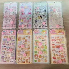 【NEW】どうぶつおしりシール4枚 肉球シール4枚