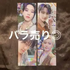 SEVENTEEN HEAVEN パフォチ ラキドロ