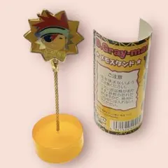 ■希少 動作品 旧タカラ フラワーロック ひまわり■ □希少 動作品 旧タカラ フラワーロック ひまわり□ - メルカリ