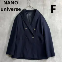 美品　ナノユニバース　ネイビー　ダブルブレストテーラードジャケット　春夏秋