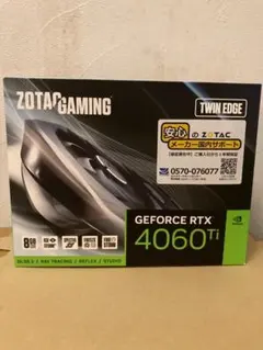 ZOTAC 4060Ti 8G Twin Edge ZT-D40610E