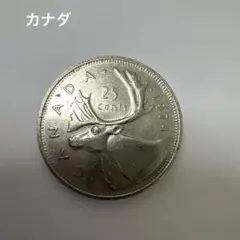 カナダ トナカイ 25セント 硬貨 1978年 エリザベス二世 - メルカリ