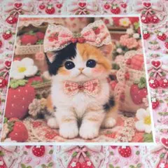 未使用　可愛い猫ちゃんパネル生地＆いちごリボン柄生地