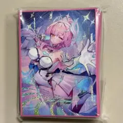 Ys18b 神芸学徒〈アルトメギア〉リテラ 60枚 遊戯王 スリーブ - メルカリ