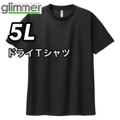 マルタン・マルジェラ様 リクエスト 2点 まとめ商品