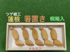 Item thumbnail for item 706e57c8-ff99-4a8b-a241-70a36d0ee7ef