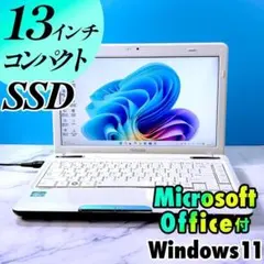 軽量13型・Corei5・8GB・SSD・MSオフィス付き・ノートパソコン - メルカリ