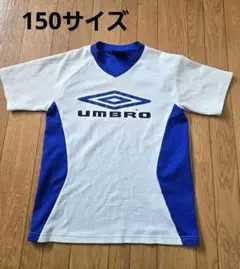 umbro サッカーシャツ ホワイト/ブルー