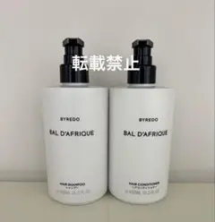 日本未発売【BYREDO】LE CHEMIN 1本のみ 新品未使用 300ml - メルカリ