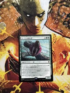 ひろ様 リクエスト 3点 まとめ商品