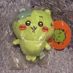 ちいかわ ハロウィン ゾンビなハチワレ - メルカリ