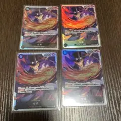ワンピースカードサボ SR PRB02-014 4枚