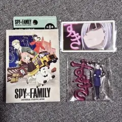 USJ SPY×FAMILY フィオナ